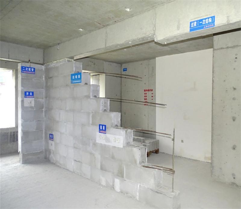 內(nèi)隔墻綠色建材，納入裝配率可計入2分！(圖9)