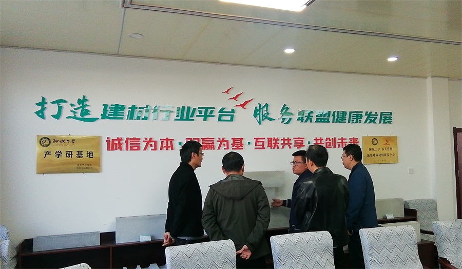 網(wǎng)絡(luò)媒體關(guān)注：免抹灰、計(jì)2分裝配率內(nèi)隔墻砌塊！(圖6)