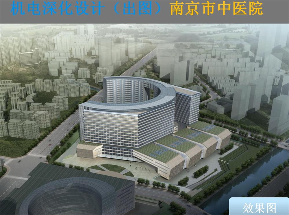 BIM技術(shù)一站式服務(wù)+案例展示！(圖1)