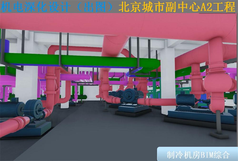 BIM技術(shù)一站式服務(wù)+案例展示！(圖10)
