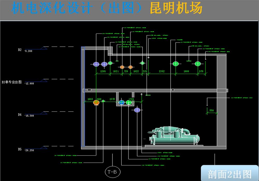 BIM技術(shù)一站式服務(wù)+案例展示！(圖14)