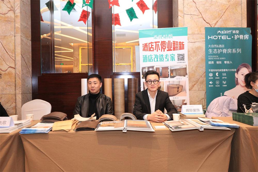 喜訊：第四屆濟南酒店地產(chǎn)總工程師技術(shù)高峰論壇成功舉辦！(圖13)