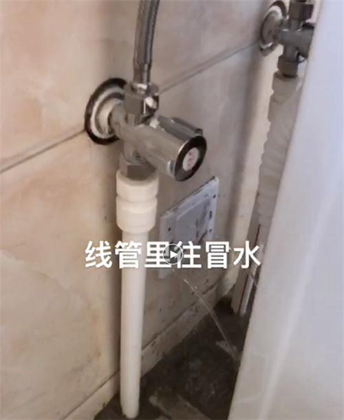 精準檢測漏水、滲水：客廳、廚房、衛(wèi)生間。。。(圖3)