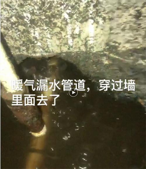 精準檢測漏水、滲水：客廳、廚房、衛(wèi)生間。。。(圖4)