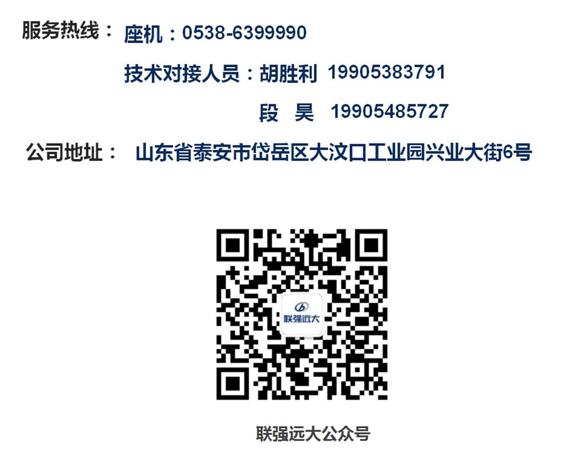 疊合柱+疊合墻：裝配式建筑建造新體系！(圖11)