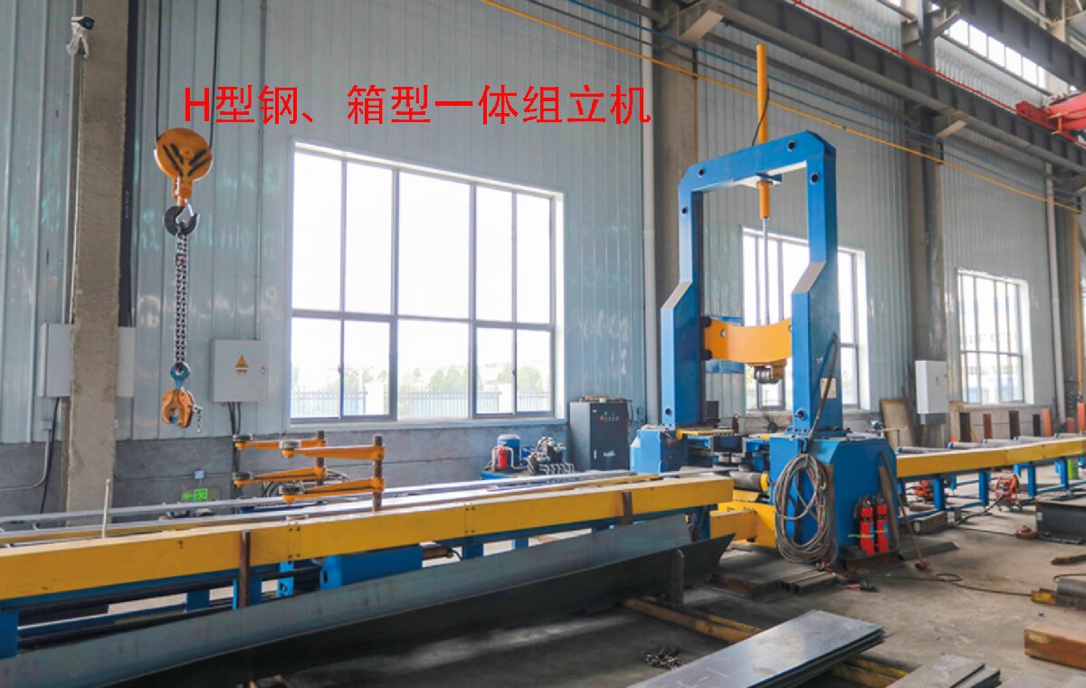 信橋鋼結(jié)構(gòu)：20000W激光切割機(jī)等大型設(shè)備彰顯實(shí)力！(圖6)