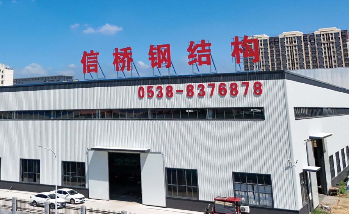 信橋鋼結(jié)構(gòu)：大跨度、特種結(jié)構(gòu)、立體車庫案例展示！(圖1)